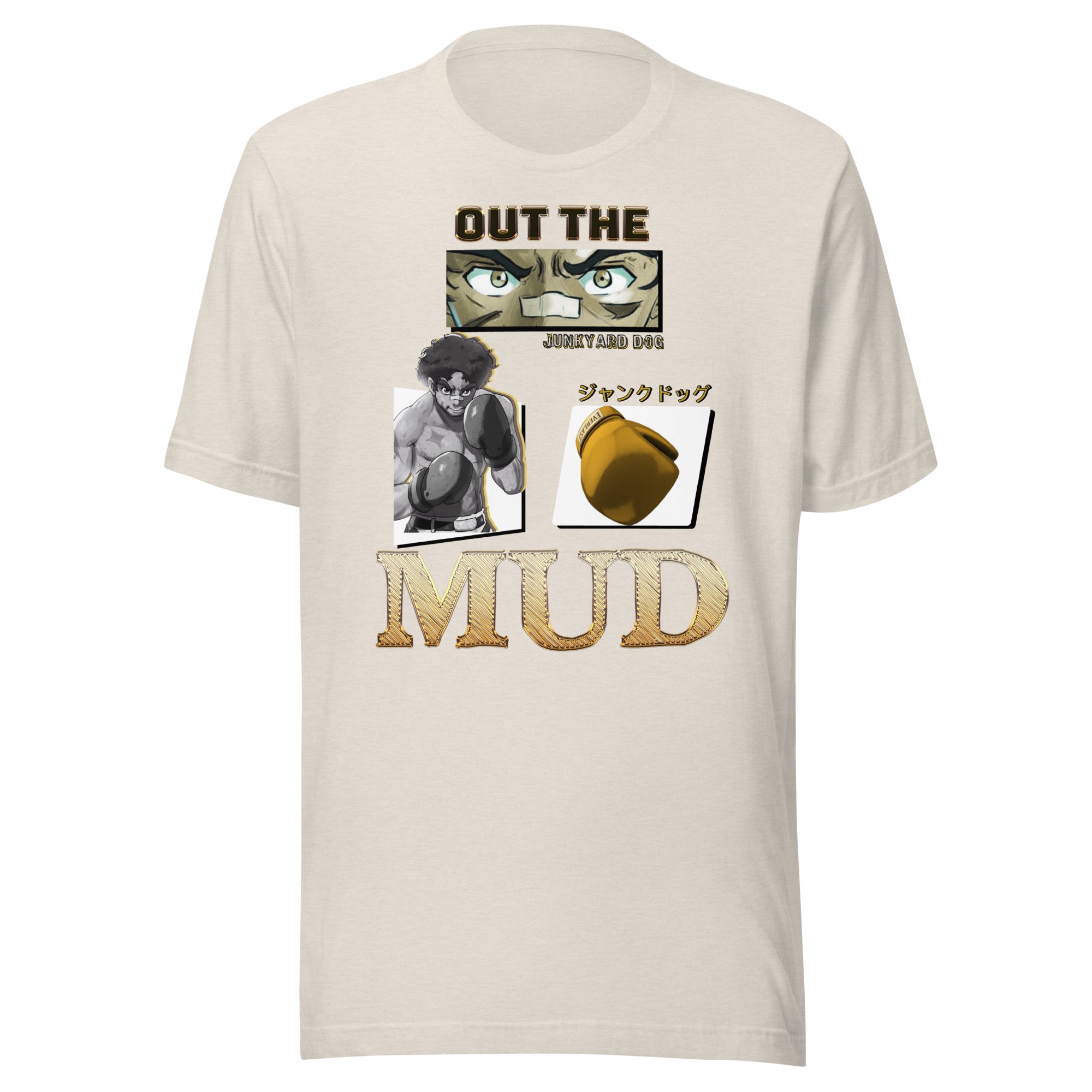 Out the Mud